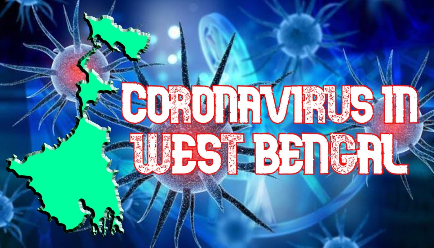 West Bengal Coronavirus Update: बंगाल में कोरोना से 58 की मौत, 22,691 एक्टिव केस