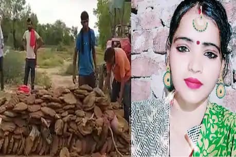 UP: दबंगों ने दलित महिला का शव चिता से उठवाया, मायावती की मांग- दोषियों को मिले सख्त सजा