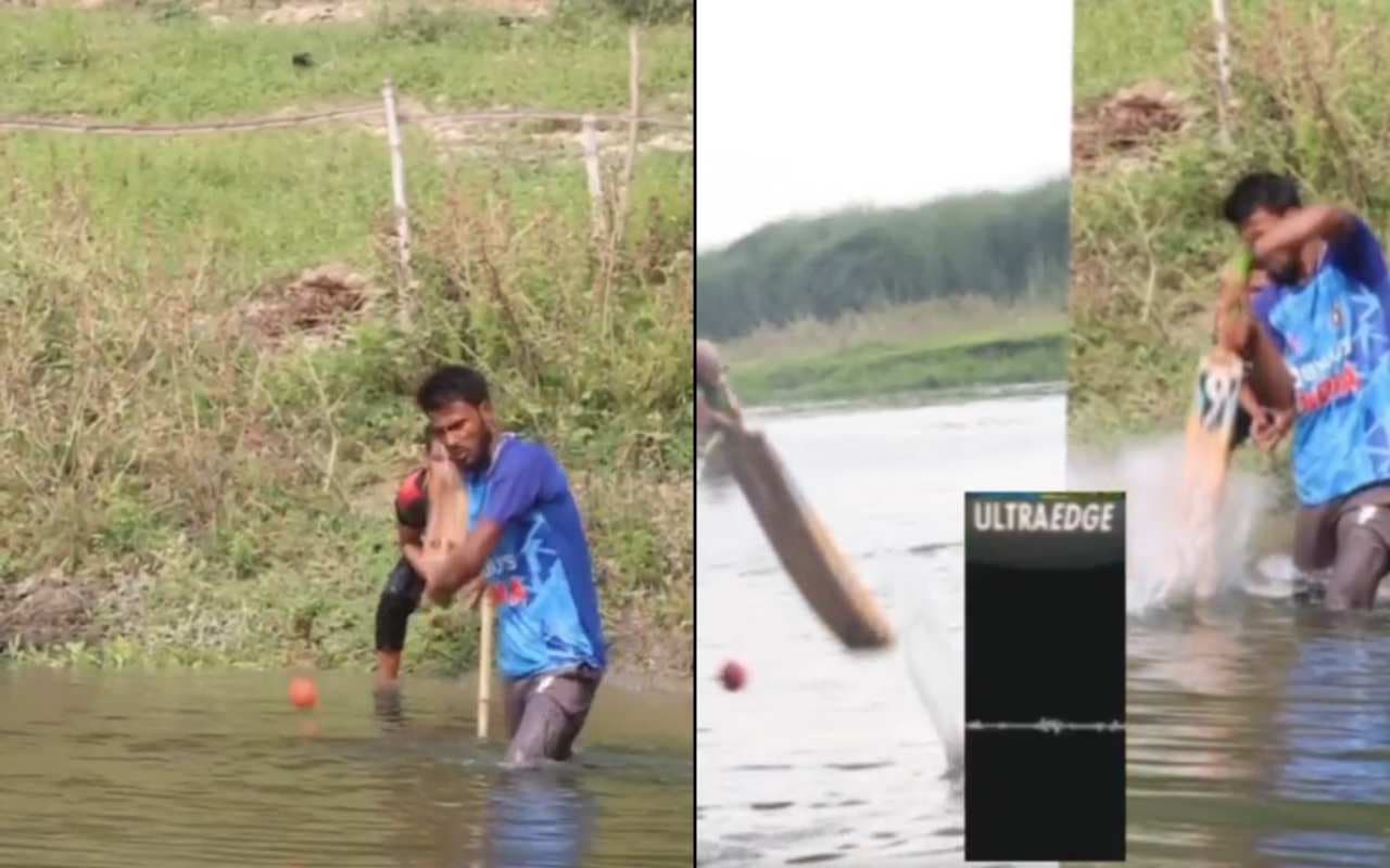 Watch: वाटर क्रिकेट का शानदार नजारा और फिर DRS, गांव के लड़कों का वीडियो देख हो जायेंगे हैरान