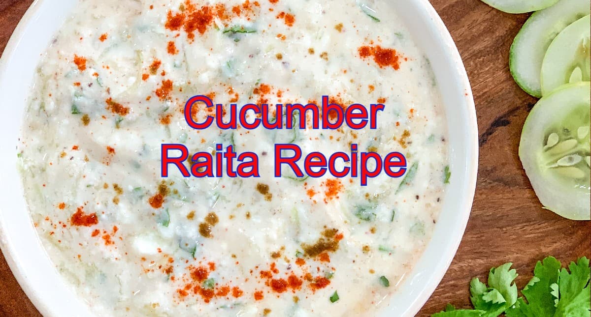 Cucumber Raita Recipe:गर्मियों में जरूर खाएं फायदेमंद, स्वादिष्ट खीरे का रायता, जानें बनाने का आसान तरीका