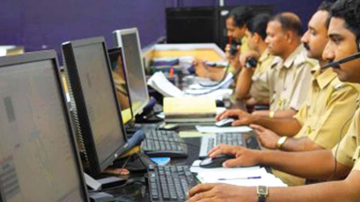 Bihar Cyber Crime: DM के नाम पर ही बना डाला फर्जी व्हाट्सएप अकाउंट, अधिकारियों से कराता था e pay
