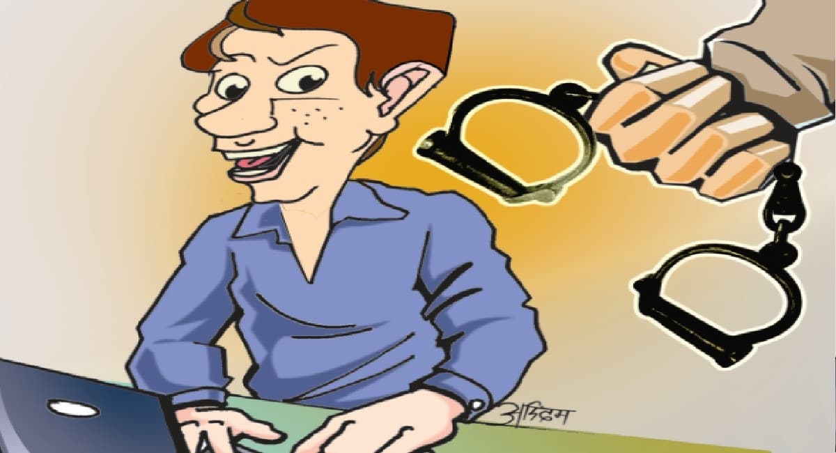 ऑनलाइन गेमिंग ऐप से ठगी कर रहे साइबर अपराधी, इस तरह देते हैं काम को अंजाम, जानिए बचने के लिए क्या करें