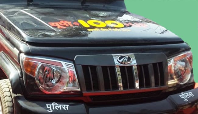 नोएडा में समस्तीपुर जिले के जोगेश्वर समेत चार लोगों ने पिछले 12 घंटों में की आत्महत्या