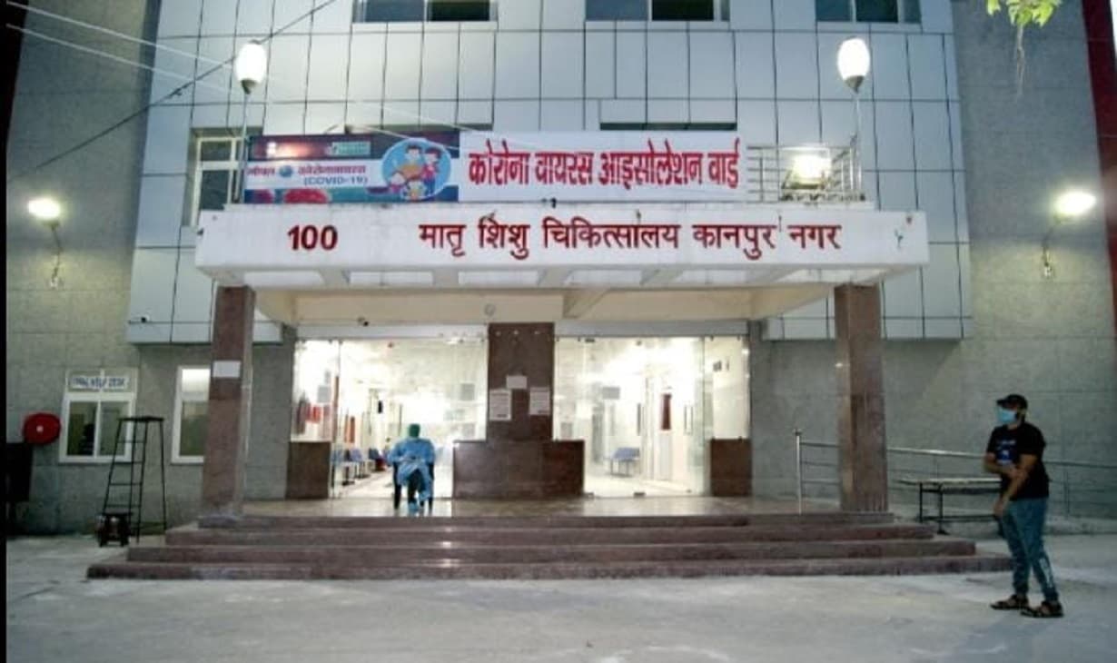 Kanpur: कोविड को लेकर अलर्ट मोड पर स्वास्थ विभाग, 20 बेड का कोरोना वार्ड बनकर तैयार...