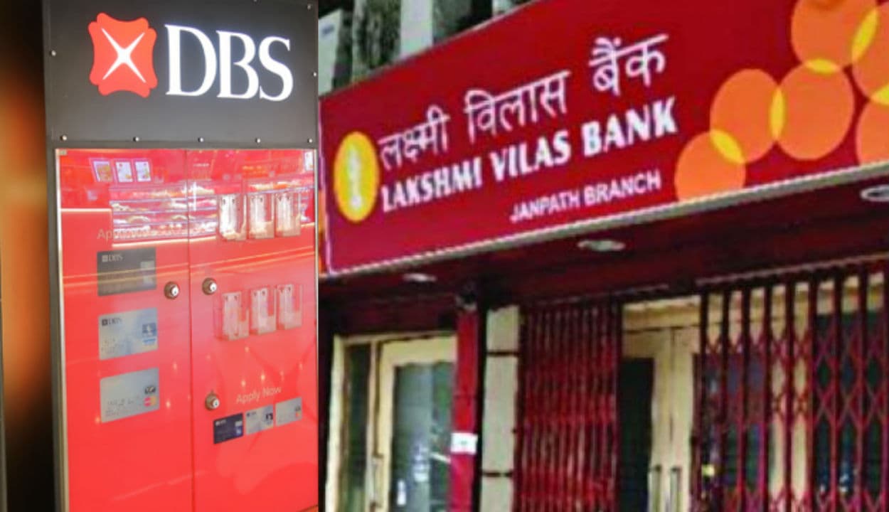 लक्ष्मी विलास बैंक के ग्राहकों को तमाम बैंकिंग सेवाएं देगा DBS, इंटरेस्ट रेट में फिलहाल कोई बदलाव नहीं