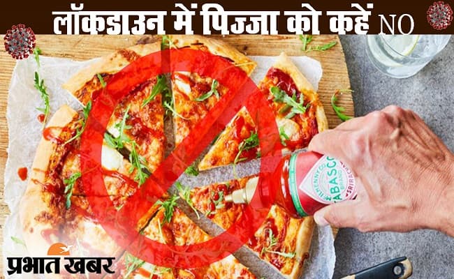 कोरोना वायरस : दिल्ली में पिज्जा डिलीवरी ब्वॉय की दहशत, 72 लोग होम क्वारेंटाइन