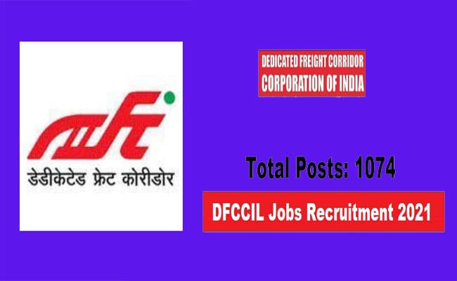 Railway Recruitment 2021: रेलवे विभाग में निकली विभिन्न पदों के लिए नियुक्ति, ऐसे करें ऑनलाइन आवेदन