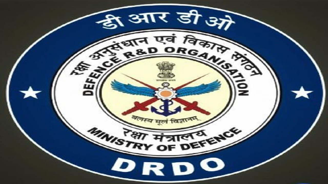 भारत में पहली बार प्रयागराज-विंध्याचल के बीच 'क्वांटम की डिस्ट्रीब्यूशन लिंक' का सफल परीक्षण