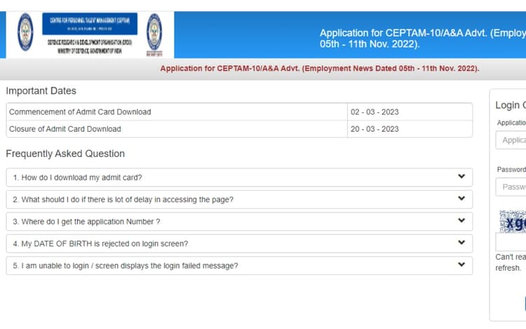 DRDO CEPTAM 10 टीयर I एडमिट कार्ड 2022 drdo.gov.in पर जारी, डाउनलोड करने का तरीका, डायरेक्ट लिंक