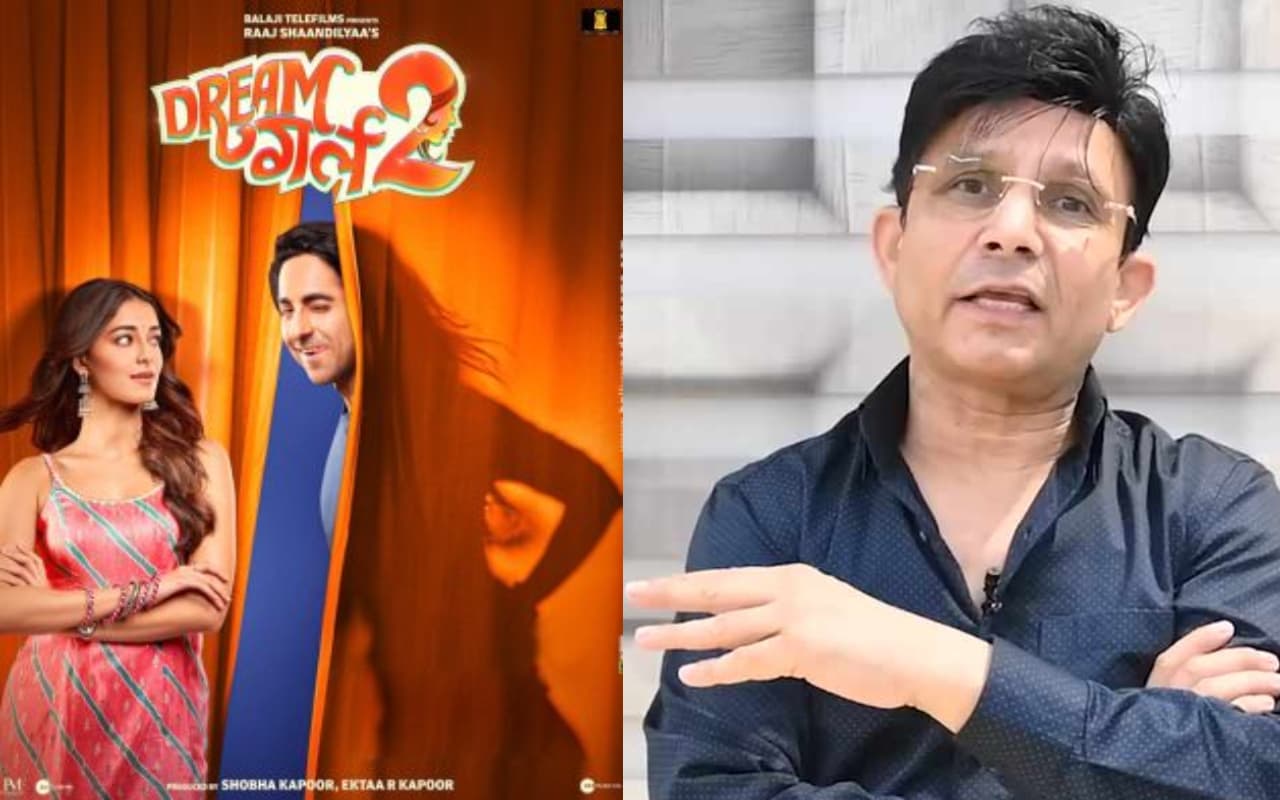 Dream Girl 2 ब्लॉकबस्टर नहीं डिजास्टर होगी... KRK ने बताया पहले दिन कितना कमा सकती है आयुष्मान खुराना की फिल्म