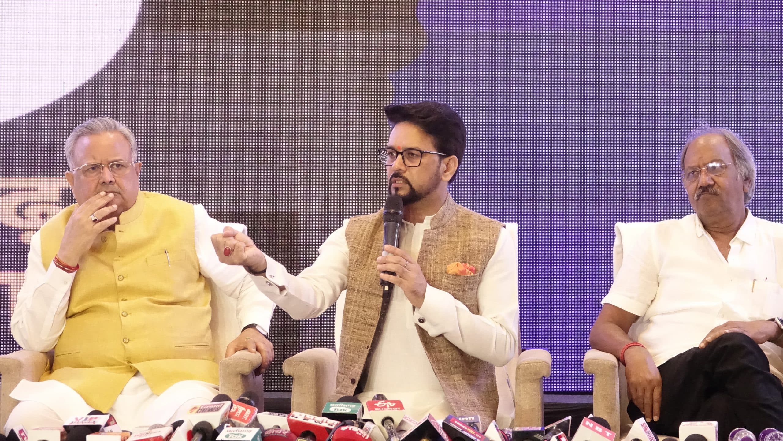 भ्रष्टाचार कैसे करते हैं ‘भू-पे’ से सीखें, छत्तीसगढ़ में बोले अनुराग ठाकुर, बीजेपी ने लांच किया ऐप