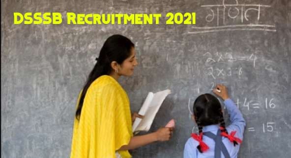 Sarkari Naukri, DSSSB Recruitment 2021: दिल्ली के सरकारी स्कूलों में होनेवाली है 3,000 से ज्यादा पदों पर सीधी नियुक्ति, ऐसे कर सकते हैं अप्लाई