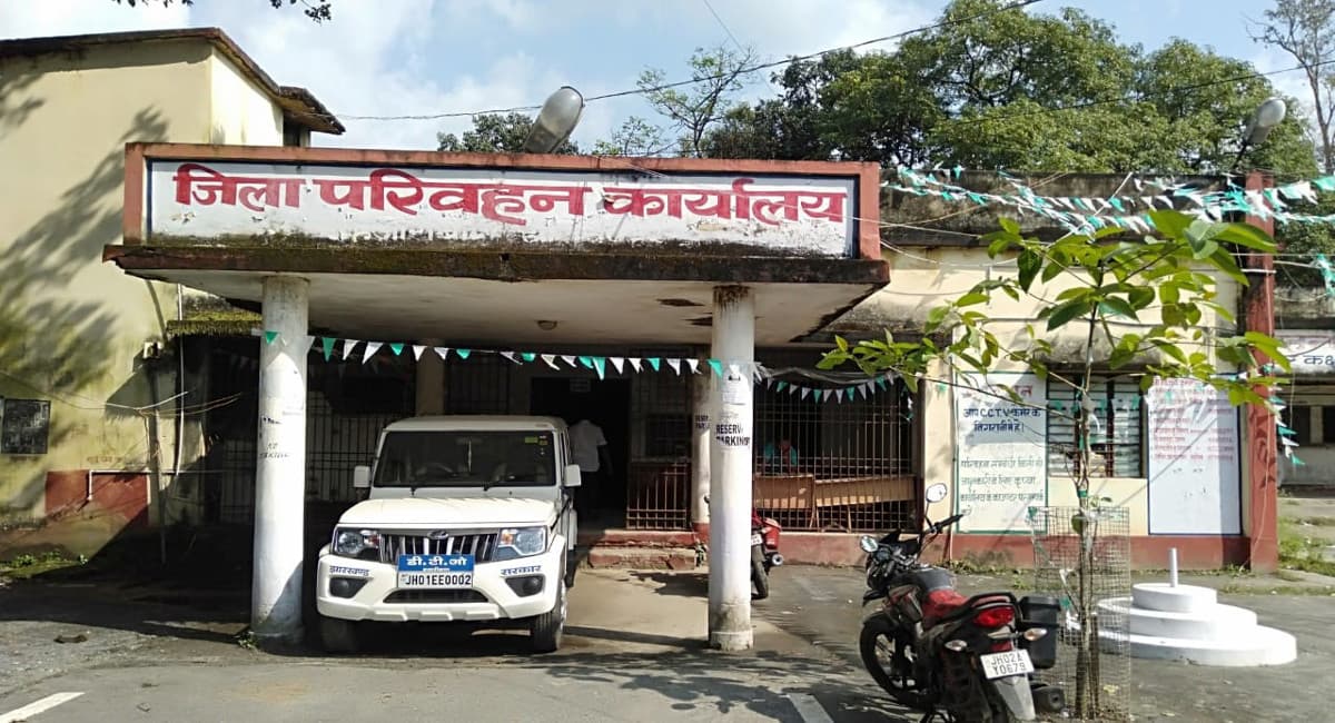 झारखंड : ड्राइविंग लाइसेंस बनाने के शुल्क में हुई भारी कटौती, जानिए अब कितने पैसे लगेंगे