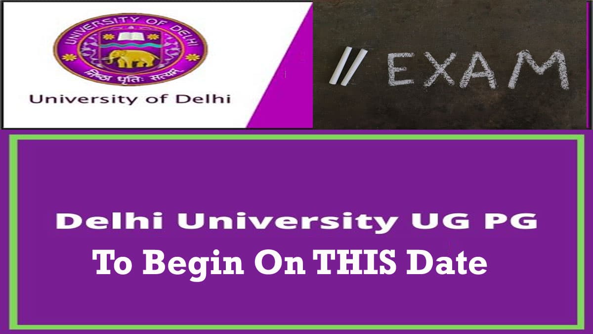 DU Exams 2021: दिल्ली विश्वविद्यालय में  7 जून से शुरू होंगी स्नातक और स्नातकोत्तर की अंतिम वर्ष की परीक्षाएं, यहां देखें ऑफिशियल नोटिस