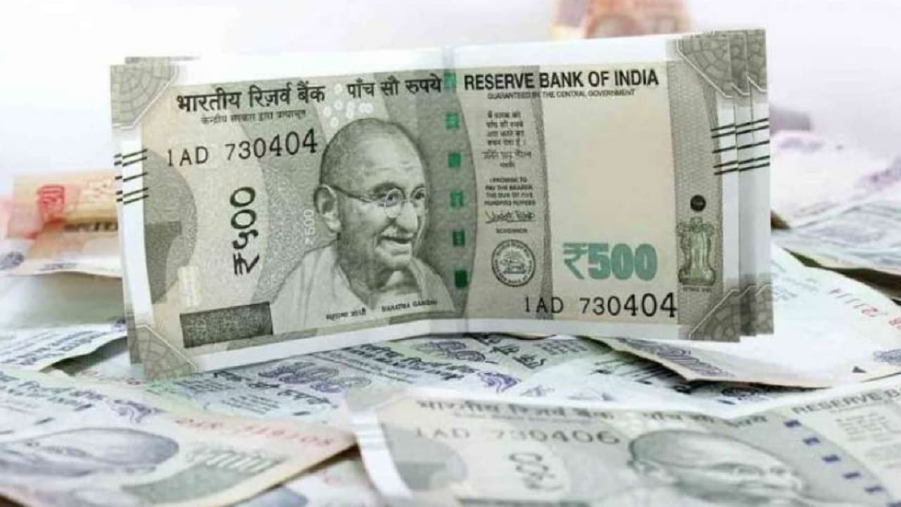 7th Pay Commission:केंद्र सरकार के कर्मचारियों के लिए बड़ा तोहफा, 3 फीसदी बढ़ने वाला है डीए, मिलेगा इतना सैलरी