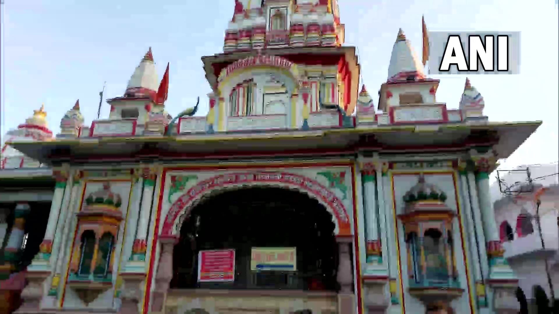 इस मंदिर में दर्शन के लिए ड्रेस कोड लागू, छोटे कपड़े पहनकर आने पर रोक