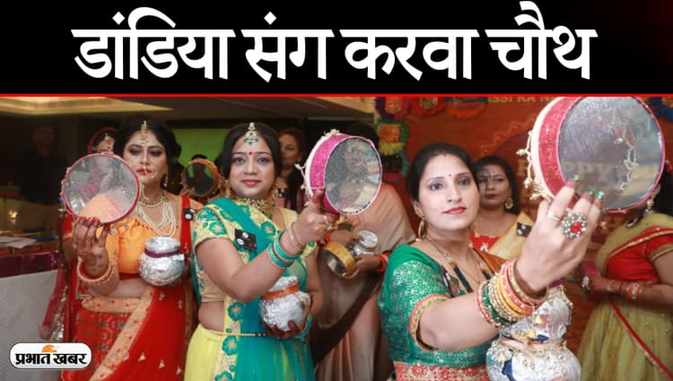 Karwa Chauth 2021: UP के कई जिले में ‘चांद छुपा बादल में’, करवा चौथ पर IMD ने किया था आगाह