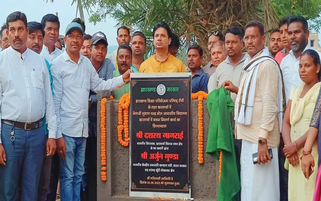 झारखंड : खरसावां के दितसाही में बनेगा आवासीय विद्यालय, कुचाई-बड़ाबांबो सड़क की गुणवत्ता में आयेगी सुधार