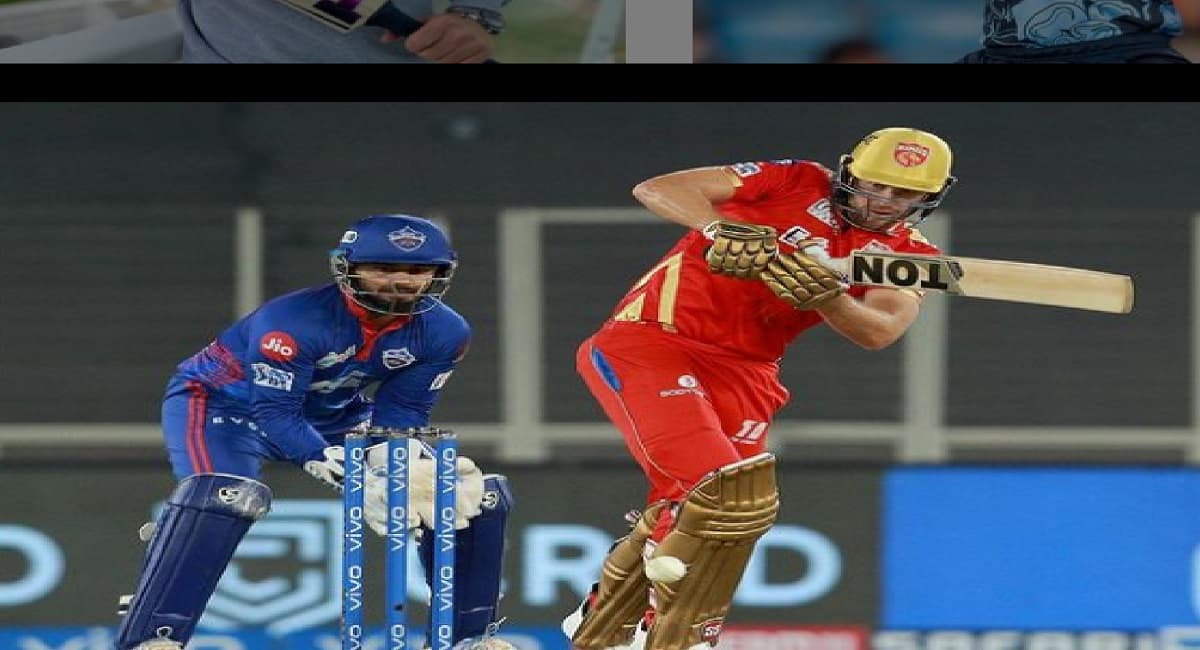 IPL 2021: डेविड मलान और जॉनी बेयरस्टो आईपीएल से हटे, मैनचेस्टर टेस्ट रद्द होने से थे नाराज ?