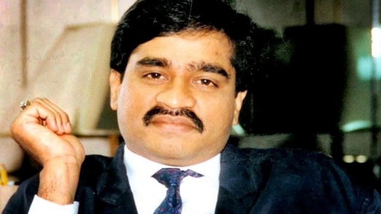 67 साल के दाऊद इब्राहिम ने पाकिस्तानी महिला से की दूसरी शादी, हसीना पारकर के बेटे ने NIA के सामने किया खुलासा