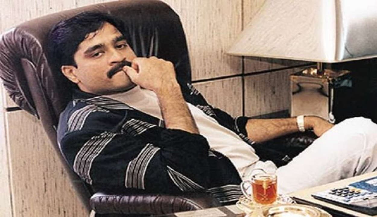 अंडरवर्ल्ड डॉन दाउद इब्राहिम के खिलाफ मुंबई में ED की बड़ी कार्रवाई, बहन के घर भी छापेमारी