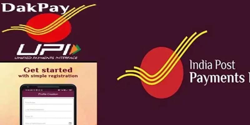 डाकपे एप से बिहार में अब घर बैठे ही बैंकिग और डाकघर की मिलेगी सुविधा, जानिये इसके फायदे