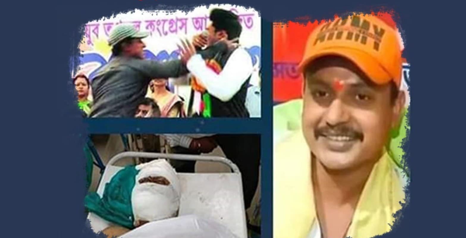 पूर्वी मेदिनीपुर में अभिषेक को थप्पड़ जड़ने वाले भाजपा कार्यकर्ता देवाशीष आचार्य की मौत, सीबीआई जांच की मांग