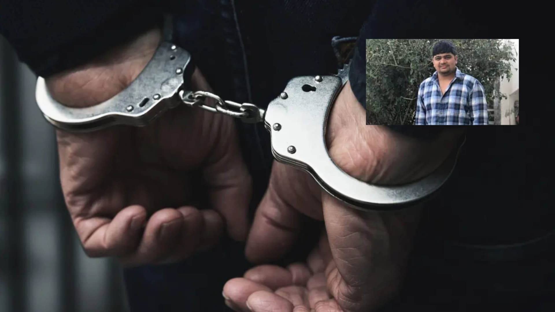 Deepak Boxer Arrested: दिल्‍ली का मोस्‍ट वॉन्‍टेड गैंगस्‍टर दीपक बॉक्‍सर मैक्सिको में अरेस्‍ट