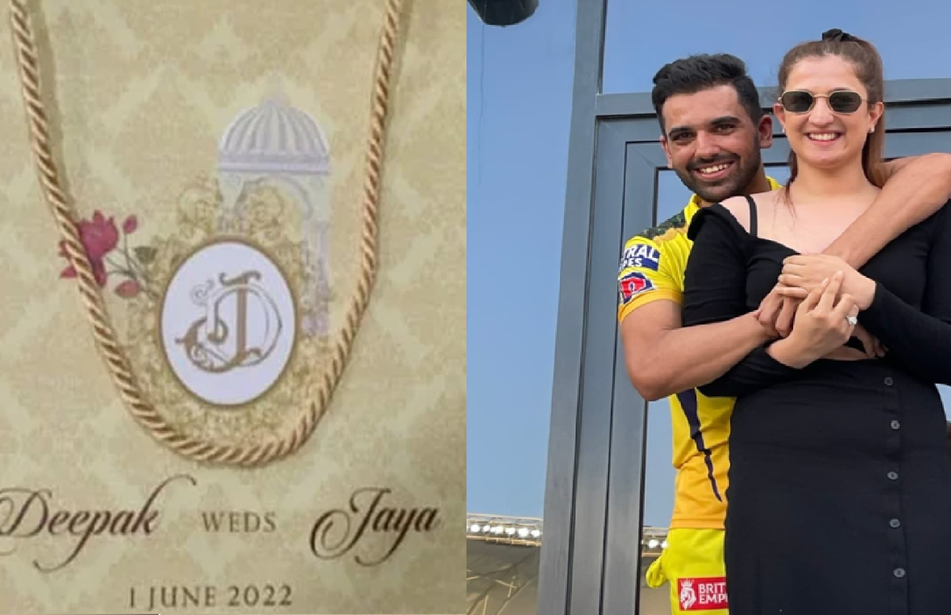 Deepak Chahar Marriage: दीपक चाहर 1 जून को मंगेतर जया के साथ लेंगे सात फेरे! शादी का कार्ड वायरल