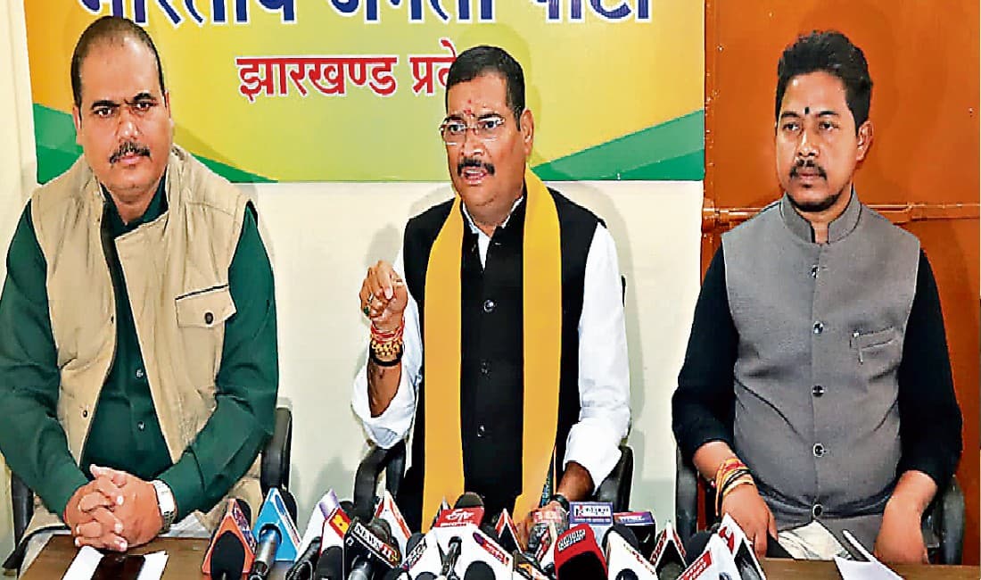 Ranchi News: वैट घटाकर जनता को और राहत दे राज्य सरकार, दीपक प्रकाश बोले- JPSC पीटी परीक्षा की हो निष्पक्ष जांच