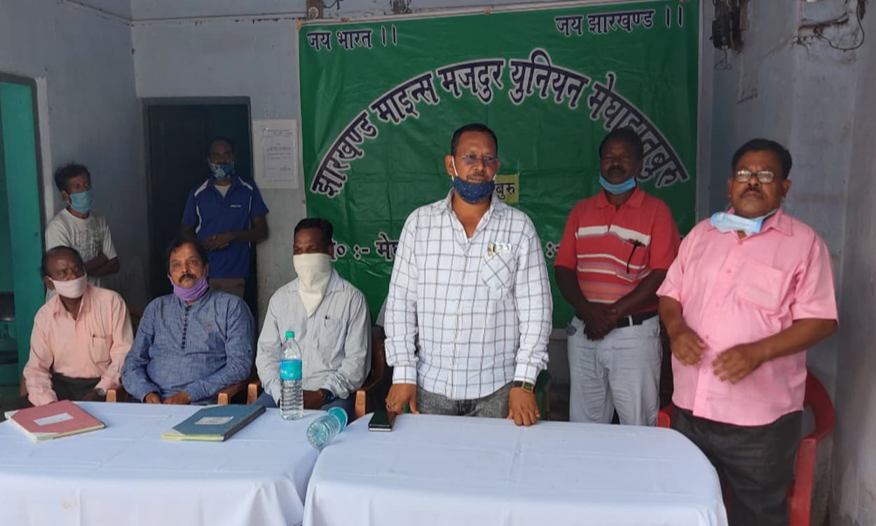 खदान मजदूरों के हक-हकूक की लड़ाई के लिए होगा आंदोलन, डीएमएफटी फंड का सही से नहीं हो रहा उपयोग : दीपक