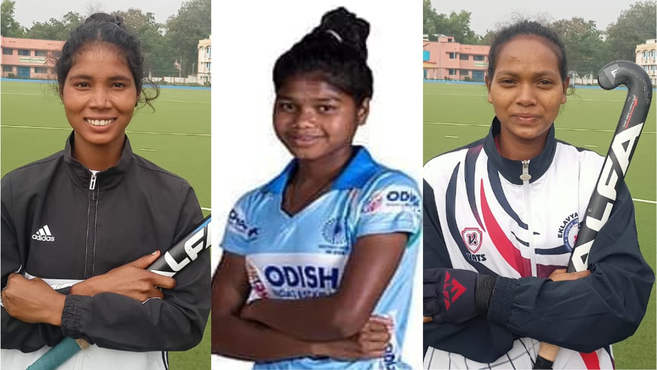 जूनियर भारतीय महिला हॉकी टीम में झारखंड के सिमडेगा की तीन खिलाड़ियों का चयन, आयरलैंड में होगा टूर्नामेंट