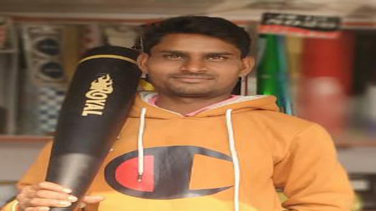 Jharkhand Crime News : डेढ़ माह से लापता कोडरमा के युवक का कंकाल बरामद, डंगरा पहाड़ के जंगल से हुई बरामदगी