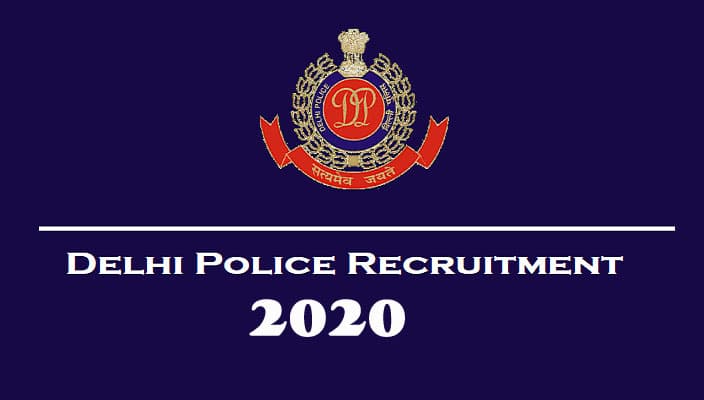 Sarkari Naukri, Delhi Police Constable Recruitment 2020: दिल्ली पुलिस विभाग द्वारा होने वाली है 5846 कांस्टेबल के पदों की भर्ती, जल्द करें आवेदन