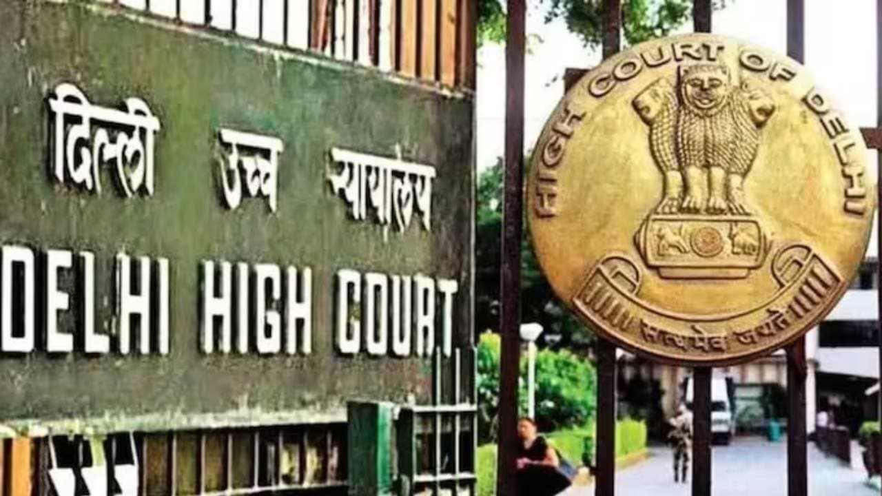 दिल्ली HC ने कहा, इलेक्ट्रिक वाहनों के लिए अलग से कानून बनाने की जरूरत नहीं, एमवी एक्ट पहले से है लागू