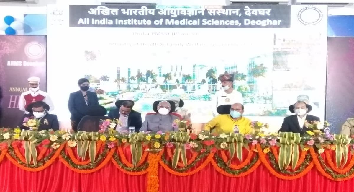 देवघर एम्स के समारोह में राज्यपाल रमेश बैस बोले-  डॉक्टर्स में पेसेंस जरूरी, बिना इसके नहीं हो सकते सफल