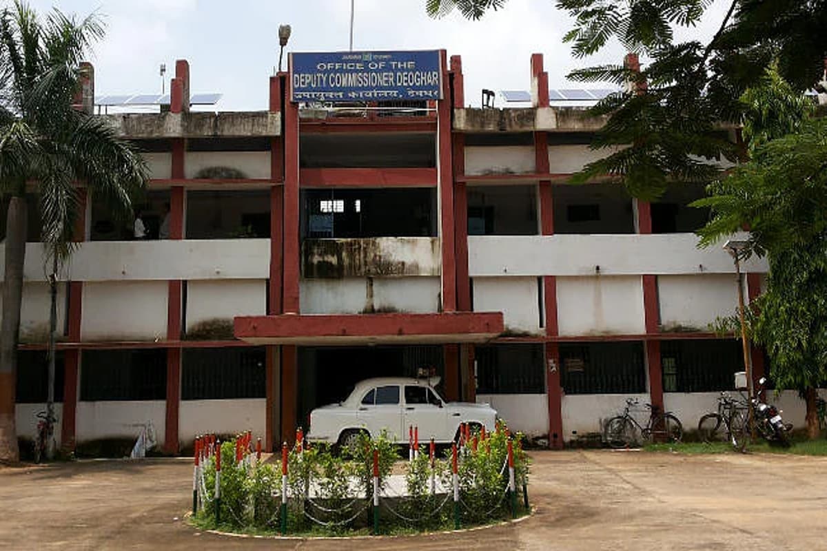 देवघर में डिजिटल सप्ताह शुरू, डीसी ने कहा सुविधाओं से लोग होंगे अवगत