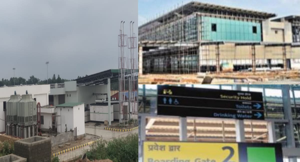 Jharkhand news: देवघर एयरपाेर्ट में अब बची है ट्रायल की औपचारिकता, जल्द शुरू होगा उड़ान