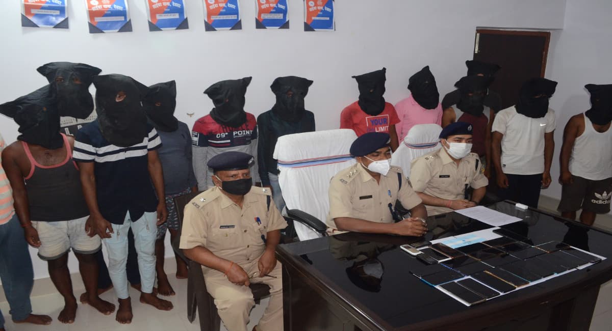 देवघर में नहीं रुक रहा कैशबैक व ऐप इंस्टॉल का झांसा देकर ठगी करने का मामला, 15 साइबर क्रिमिनल्स गिरफ्तार