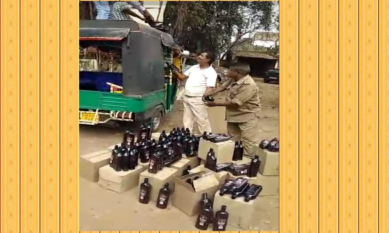 Jharkhand Crime News : ऑटो रिक्शा में ऐसे छिपायी थी 24 कार्टून नकली शराब, पकड़ने वाले भी रह गये दंग