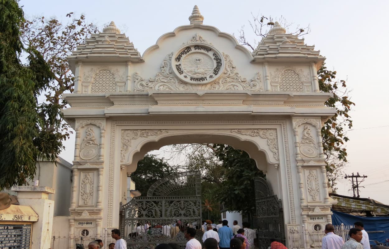 देवघर के सत्संग आश्रम को मिला नेशनल वाटर अवॉर्ड-2019 का बेस्ट प्राइज, देश को सिखाया जल संरक्षण का गुर