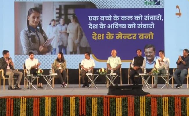 अरविंद केजरीवाल ने लांच किया 'देश के मेंटर' प्रोग्राम, दिल्ली में सरकारी स्कूली छात्रों को मिलेगा मार्गदर्शन