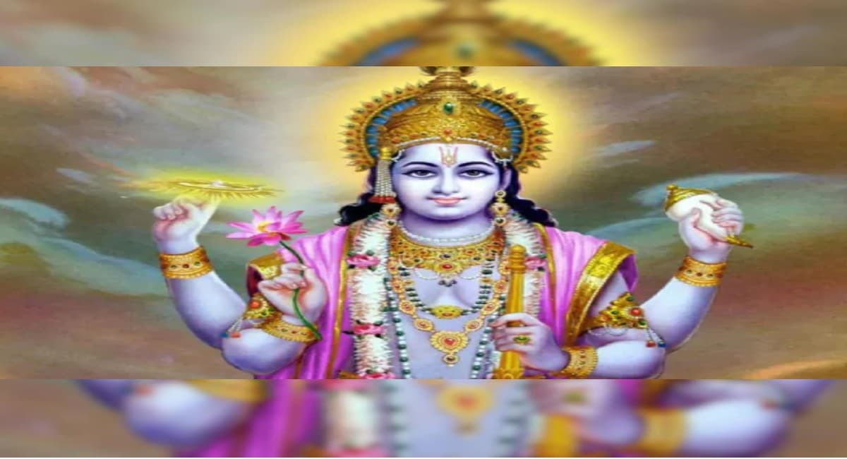Dev Uthani Ekadashi 2021 :  देवउठनी एकादशी पर भूल कर भी न करें ये काम, आ सकती हैं समस्याएं