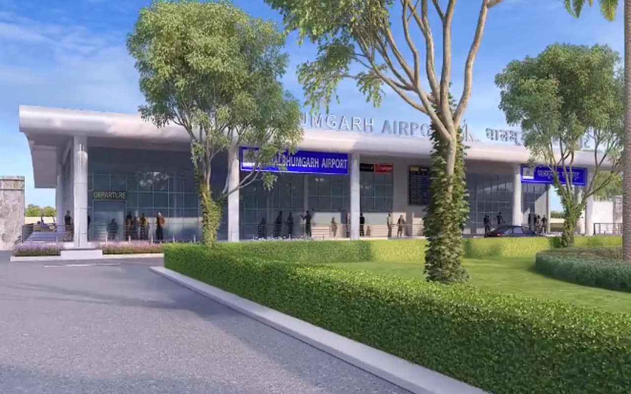 Dhalbhumgarh Airport का कोल्हान वासियों को जल्द मिलेगा तोहफा, Road के लिए जमीन अधिग्रहण की प्रक्रिया शुरू