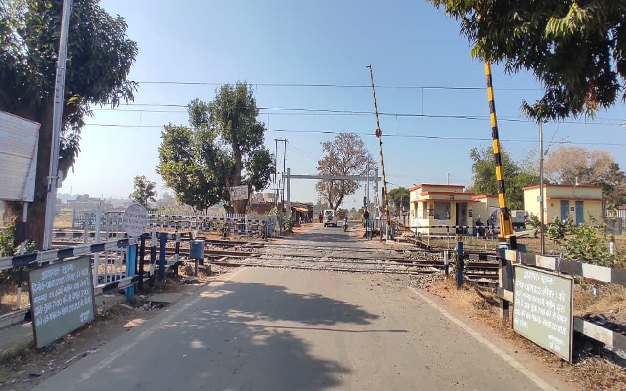 देवघर के गिरिडीह-मधुपुर एनएच-114 A पर धमना रेलवे फाटक आज सात घंटे रहेगा बंद, रेलवे ने जारी की लिखित सूचना
