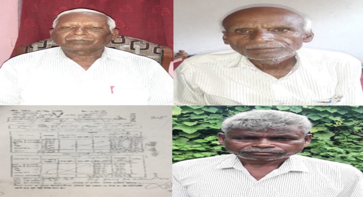 Jharkhand News : 1932 में रैयती जमीन 1982 में हो गया सरकारी, धनबाद में नहीं कट रही ऑनलाइन रसीद