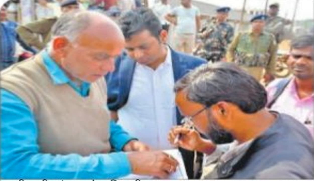 Jharkhand News : धनबाद के आमाघाटा में करोड़ों की बेनामी जमीन का खुलासा, 10 एकड़ से अधिक भूमि का नहीं है कोई दावेदार, पढ़ें पूरी रिपोर्ट