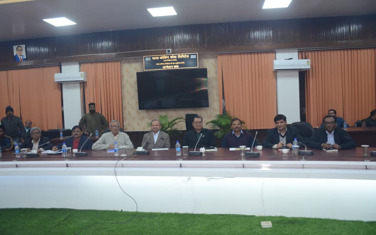 Jharkhand News: 20 जनवरी से BCCL- IMMA का राष्ट्रीय सेमिनार शुरू, 200 से अधिक डेलीगेट होंगे शामिल