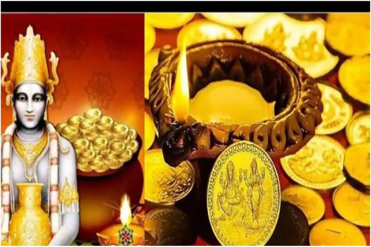 Dhanteras 2023 : धनतेरस कल, बाजारों में बढ़ी चहल पहल, सोने-चांदी के आभूषणों की जबरदस्त मांग