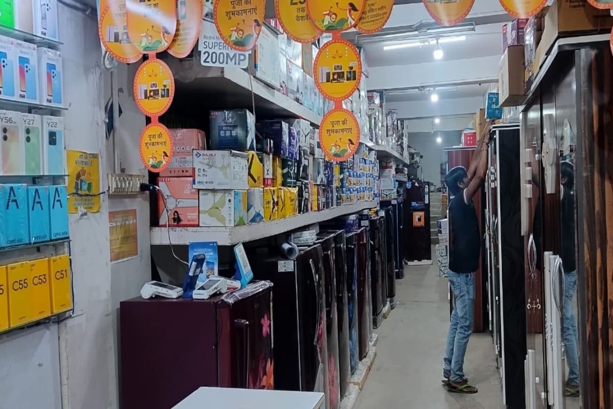 बाजार में बरसा धन, धनबाद में 455 करोड़ रुपये का हुआ कारोबार